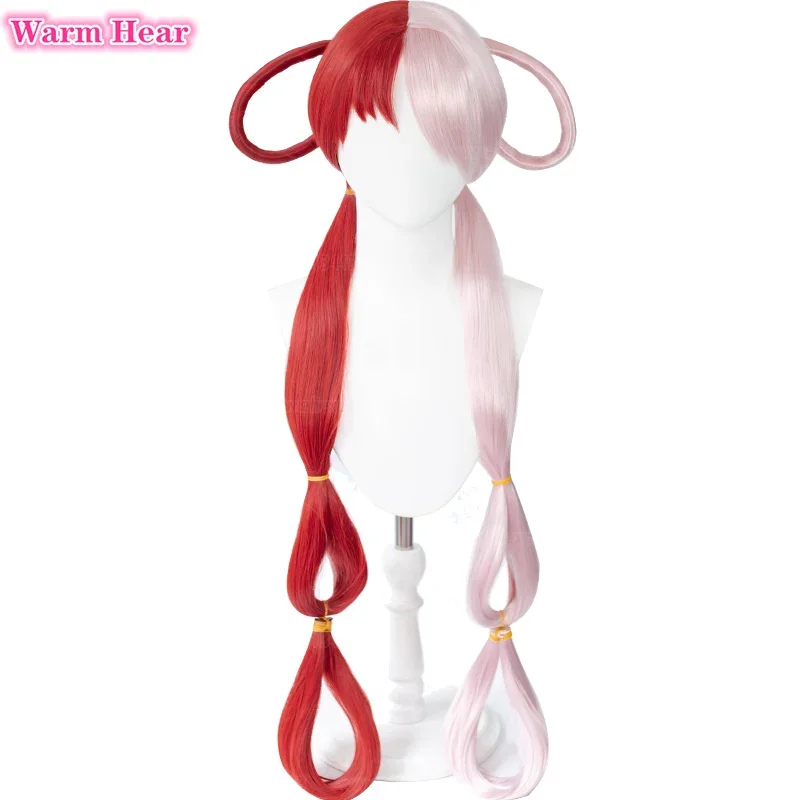 Resistance Tube Set - Peluca de Anime UTA 2026, Roja