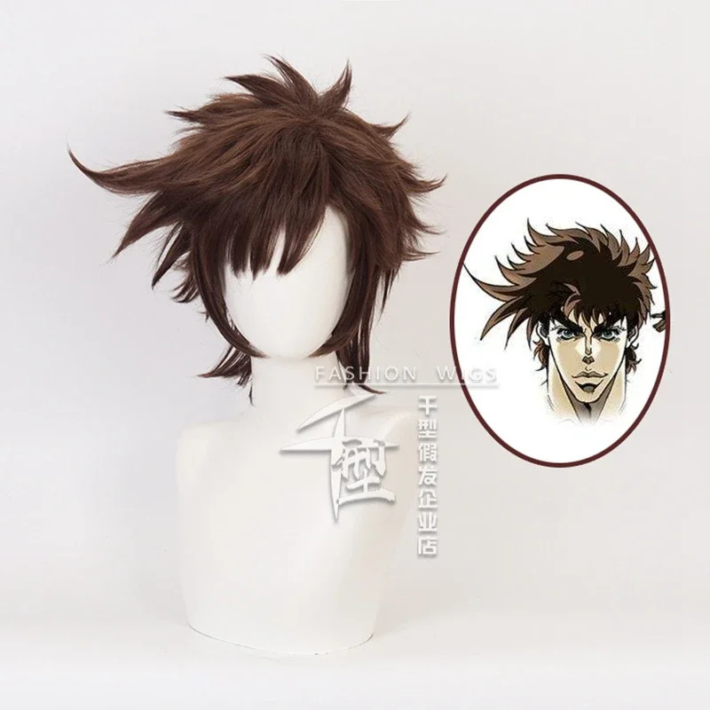 Resistance Tube Set - 'S Bizarre Adventure Joseph Joestar peluca