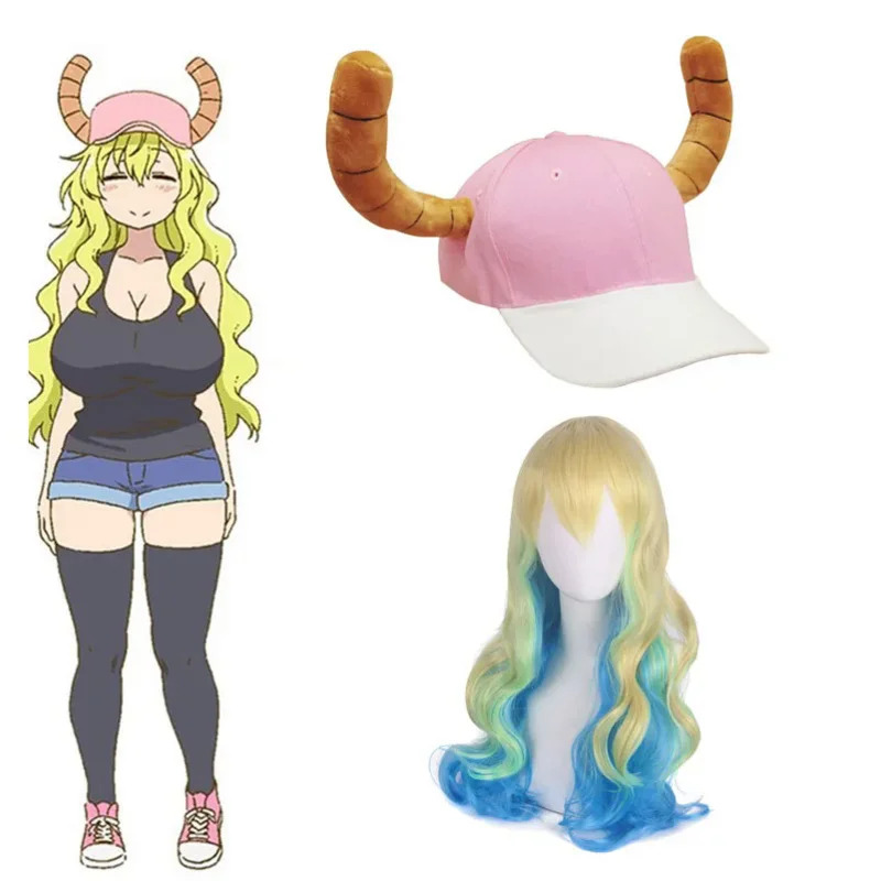 Resistance Tube Set - Miss Kobayashi'S Dragon Maid Quetzalcoatl Lucoa