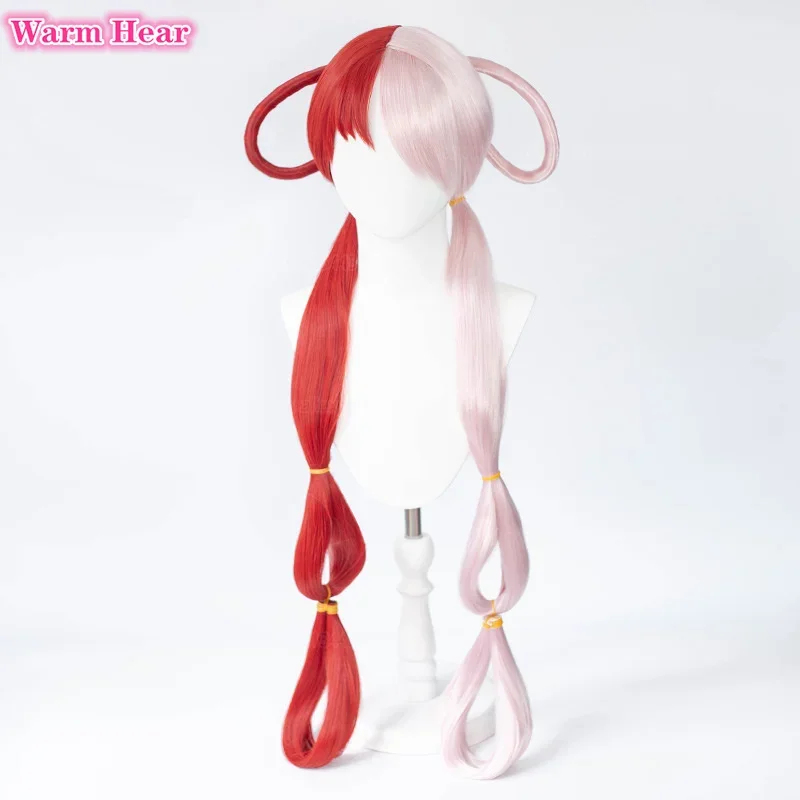 Peluca de Anime UTA 2026, Roja - Resistance Tube Set reseña y precio