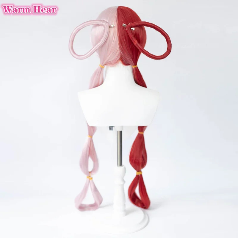 Peluca de Anime UTA 2026, Roja - Resistance Tube Set reseña y precio